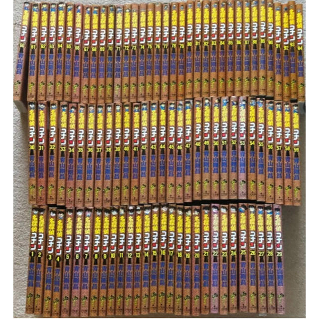 名探偵コナン全巻セット-