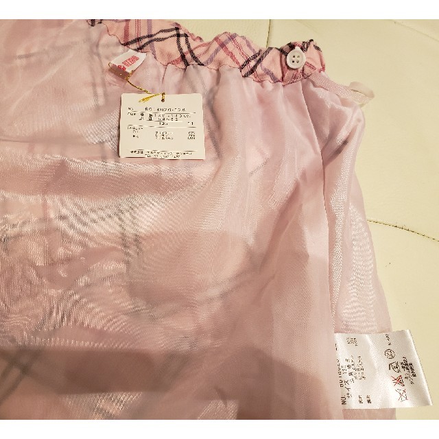 mezzo piano(メゾピアノ)の新品　メゾピアノ　フリルスカート　135㎝ キッズ/ベビー/マタニティのキッズ服女の子用(90cm~)(スカート)の商品写真