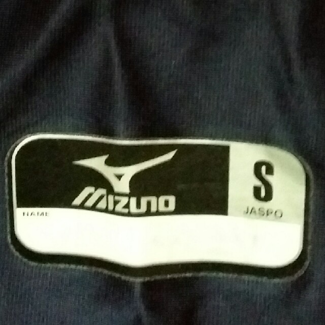 MIZUNO(ミズノ)のこりこ様専用　野球ジュニアアンダーシャツとスラパンセット スポーツ/アウトドアの野球(ウェア)の商品写真