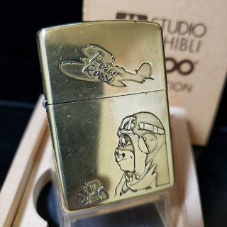 ジッポー(ZIPPO)の厳選中古❤08I'Zippo紅の豚 ジブリ❤ポルコロッソ 飛行帽❤送料無料❤(タバコグッズ)