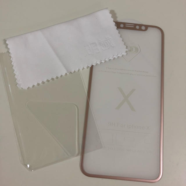 iPhone(アイフォーン)のiPhone X 強化ガラスフィルム スマホ/家電/カメラのスマホアクセサリー(保護フィルム)の商品写真