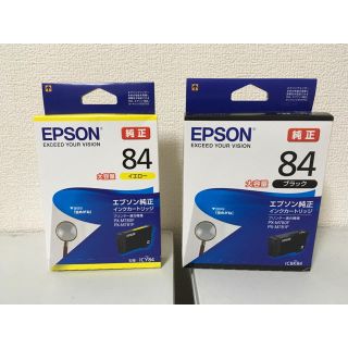 エプソン(EPSON)のEPSON 純正インク(PC周辺機器)