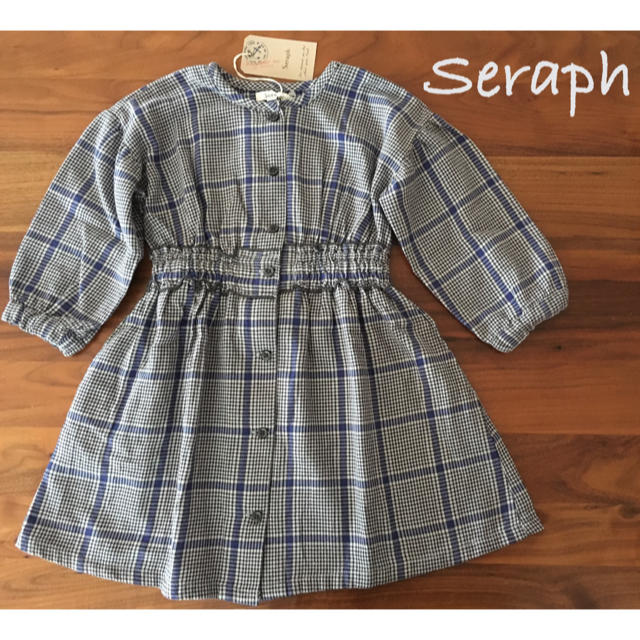 Seraph(セラフ)のちゃん様専用 キッズ/ベビー/マタニティのキッズ服女の子用(90cm~)(ワンピース)の商品写真