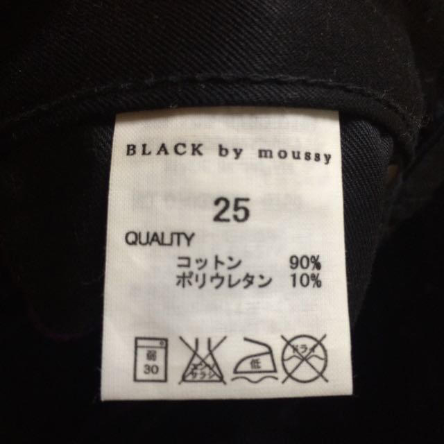 BLACK by moussy(ブラックバイマウジー)のBLACK by moussyのパンツ レディースのパンツ(ワークパンツ/カーゴパンツ)の商品写真