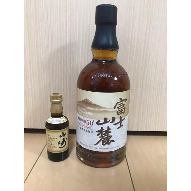 富士山麓 樽生原酒 50° 10本 新品未開封