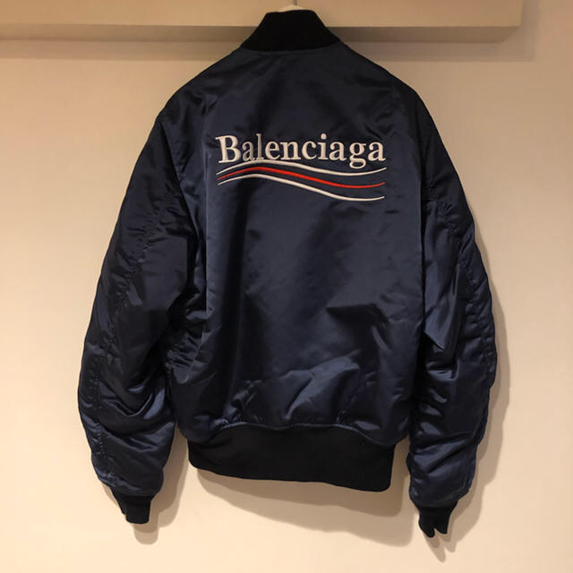 確実正規　最終値下げ　BALENCIAGA 18AW トラックジャケット