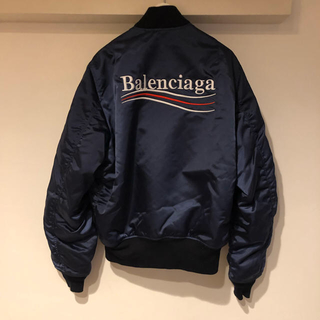 バレンシアガ(Balenciaga)の18aw balenciaga バレンシアガ ボンバージャケット ma-1 44(ブルゾン)