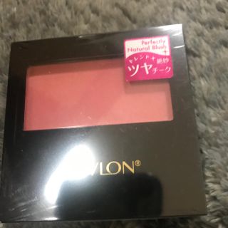 レブロン(REVLON)のレブロン チーク 349(チーク)