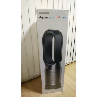 ダイソン(Dyson)のすず様　専用Dyson Pure Hot + Cool　 HP04BN ブラック(ファンヒーター)