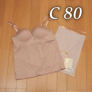 ニッセン(ニッセン)のC80 カップ付きインナー(ベージュ)(ブラ)