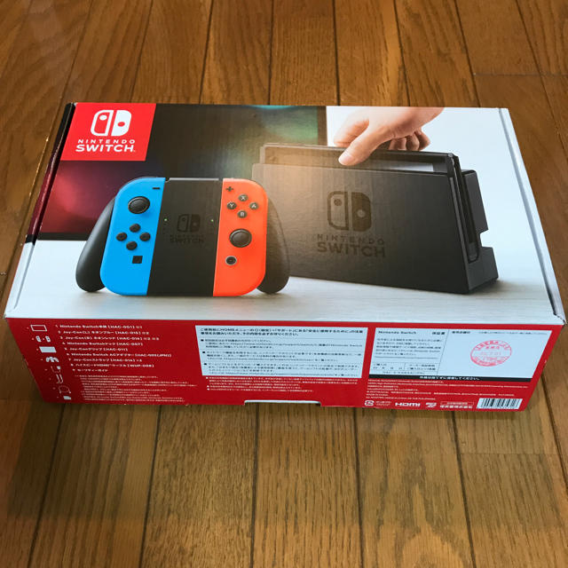 Nintendo Switch - 任天堂 switch 昨年7月1日購入の通販 by うなぎ's shop｜ニンテンドースイッチならラクマ