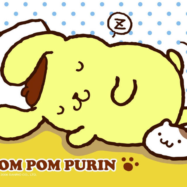 しん
