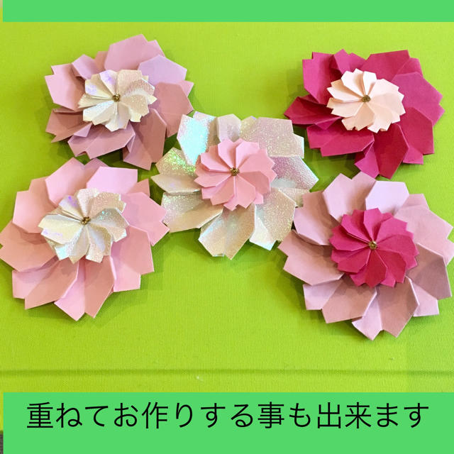 お花 イベント 桜 八重桜 立体シールの通販 By にゃんた S Shop ラクマ