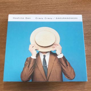 ビクター(Victor)の星野源 crazy crazy 初回盤CD＋DVD(ポップス/ロック(邦楽))