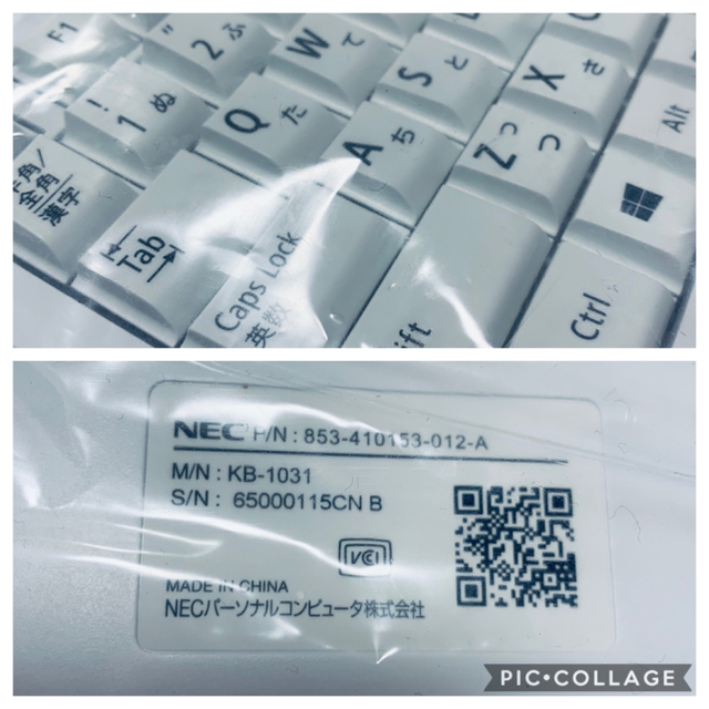 NEC - ☆新品 NEC KB-1031 キーボード+MSUJ1218 USBマウス ☆の NEC - ☆新品 NEC KB-1031 キーボード+MSUJ1218 USBマウス ☆の