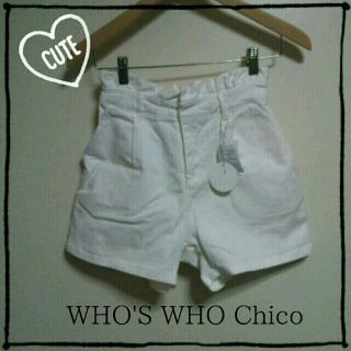 フーズフーチコ(who's who Chico)の福はな様専用chicoショーパンおまとめ(ショートパンツ)