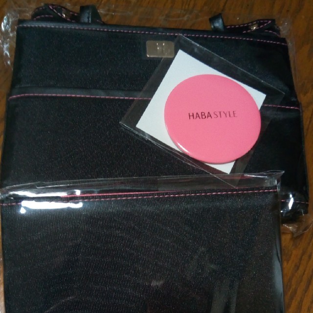 HABA(ハーバー)のハーバー福袋 コスメ/美容のキット/セット(サンプル/トライアルキット)の商品写真