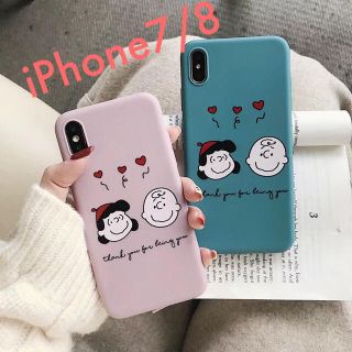 スヌーピー(SNOOPY)の新品♡ PEANUTS スヌーピー♡チャーリーブラウン＆ルーシー♡iPhone(iPhoneケース)