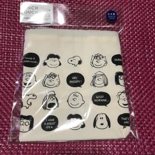 ピーナッツ(PEANUTS)のスヌーピー ランチ巾着 【顔がいっぱい】(ランチボックス巾着)