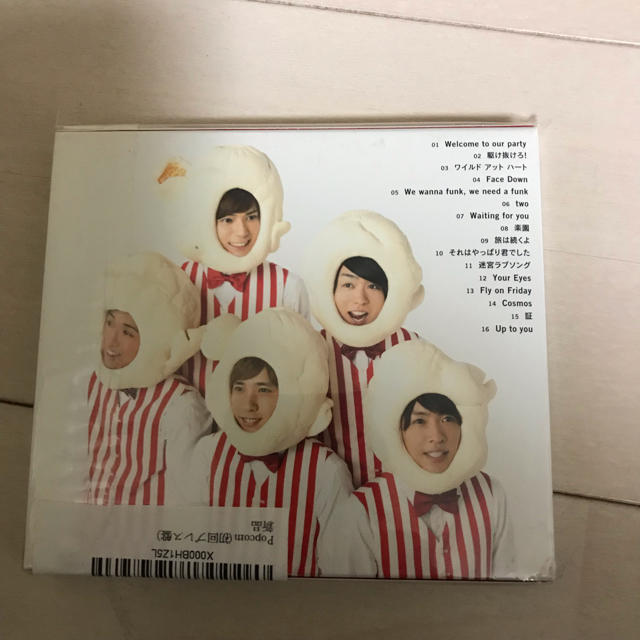 Popcorn(初回プレス盤) 嵐