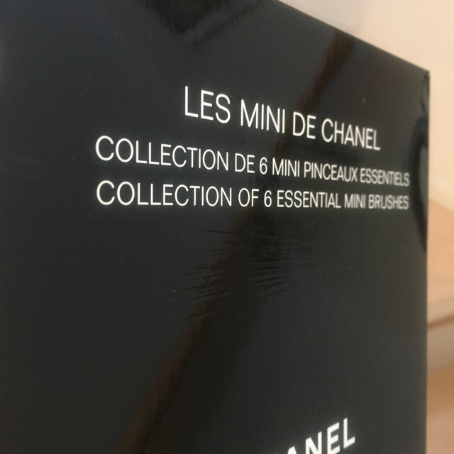 CHANEL(シャネル)のCHANEL レミニドゥ2014限定コフレ ※ポーチのみ コスメ/美容のキット/セット(コフレ/メイクアップセット)の商品写真