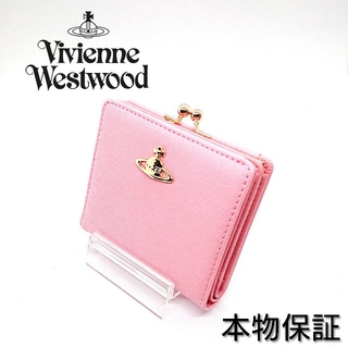 ヴィヴィアンウエストウッド(Vivienne Westwood)の【新品】ヴィヴィアンウエストウッド がま口 ピンク コンパクト財布(財布)