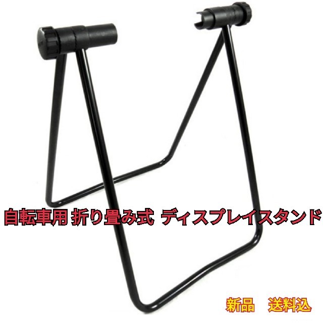柏木由紀着用】マイクロフィッシュテールスカート 柏木由紀着用】マイクロフィッシュテールスカート