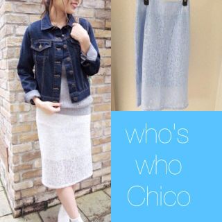 フーズフーチコ(who's who Chico)の新品 chico♡ひざ丈スカート(ひざ丈スカート)