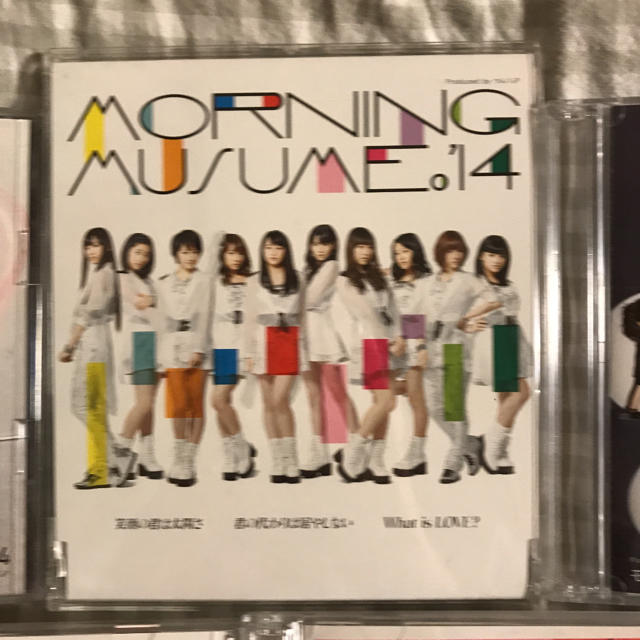 モーニング娘。(モーニングムスメ)のモー娘 °C-ute CD セット エンタメ/ホビーのタレントグッズ(アイドルグッズ)の商品写真