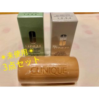 クリニーク(CLINIQUE)のクリニーク CLINIQUE ♡洗顔等3点セット♡(洗顔料)