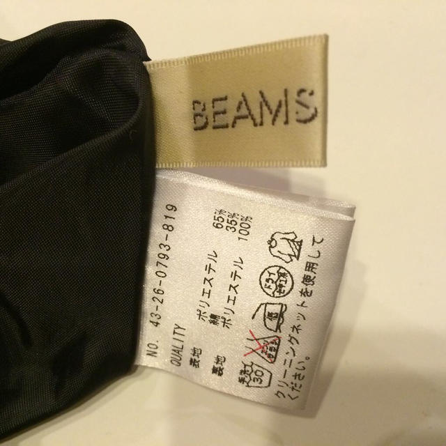 BEAMS(ビームス)のBEAMS ワンピース レディースのワンピース(ひざ丈ワンピース)の商品写真