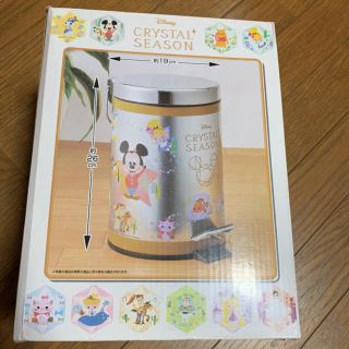 ディズニー(Disney)のディズニーダストボックス(ごみ箱)