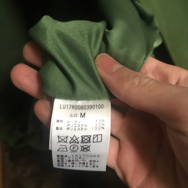 STUDIOUS(ステュディオス)の本日限定値下げ Lui’s コート ルイス メンズのジャケット/アウター(チェスターコート)の商品写真