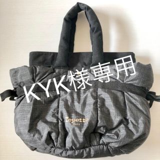 レペット(repetto)のrepettoレペットブラック黒ショルダーバック中古美品(ショルダーバッグ)