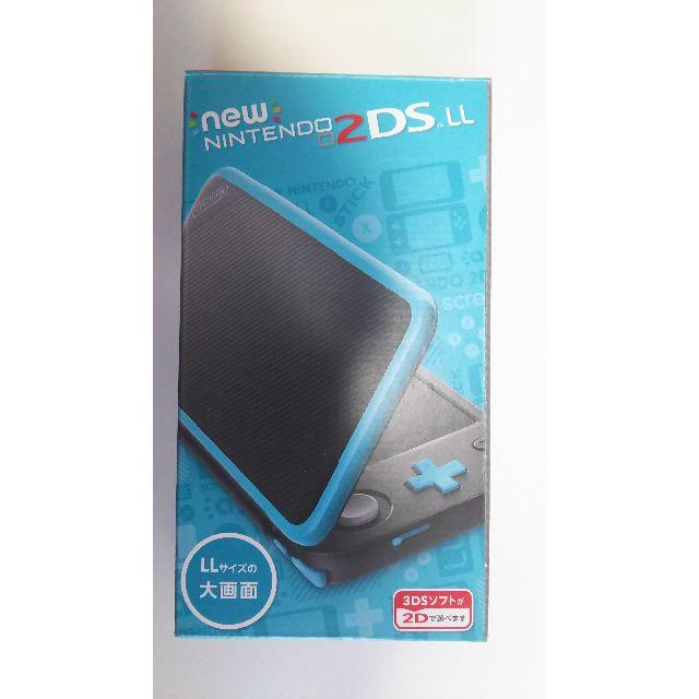 Newニンテンドー2DS LL ブラック×ターコイズ