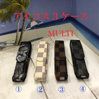 アイコス３マルチケース(タバコグッズ)