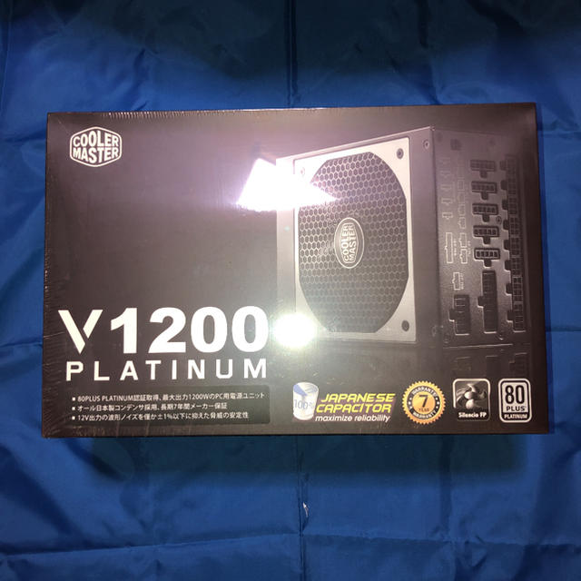 PC/タブレットCooler Master V1200 Platinum