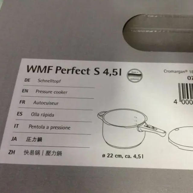 WMF(ヴェーエムエフ)の専用です★WMF 圧力鍋 インテリア/住まい/日用品のキッチン/食器(鍋/フライパン)の商品写真