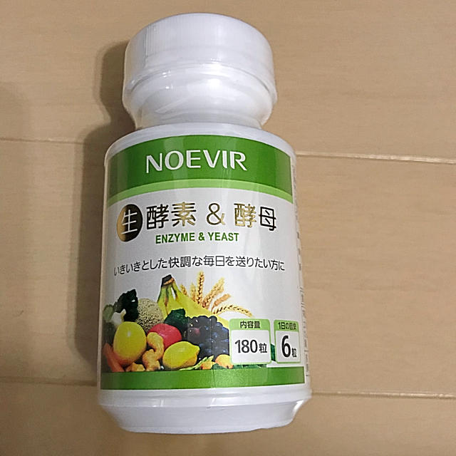 noevir(ノエビア)の酵素＆酵母 コスメ/美容のダイエット(ダイエット食品)の商品写真
