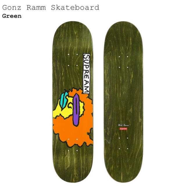 Supreme Gonz  Ramm Skateboard