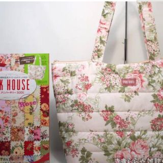 ピンクハウス(PINK HOUSE)のPINK HOUSE ムック本付録 バラ柄キルティングBag(トートバッグ)