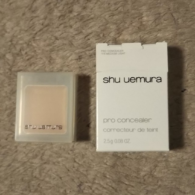 shu uemura(シュウウエムラ)のシュウウエムラ コンシーラー コスメ/美容のベースメイク/化粧品(コンシーラー)の商品写真