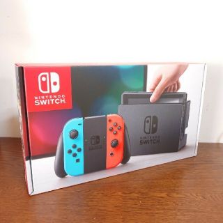 ニンテンドースイッチ(Nintendo Switch)の任天堂 ニンテンドウスイッチ 新品未開封 (家庭用ゲーム機本体)