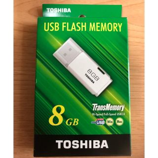 トウシバ(東芝)のUSB FLASH MEMORＹ (PC周辺機器)