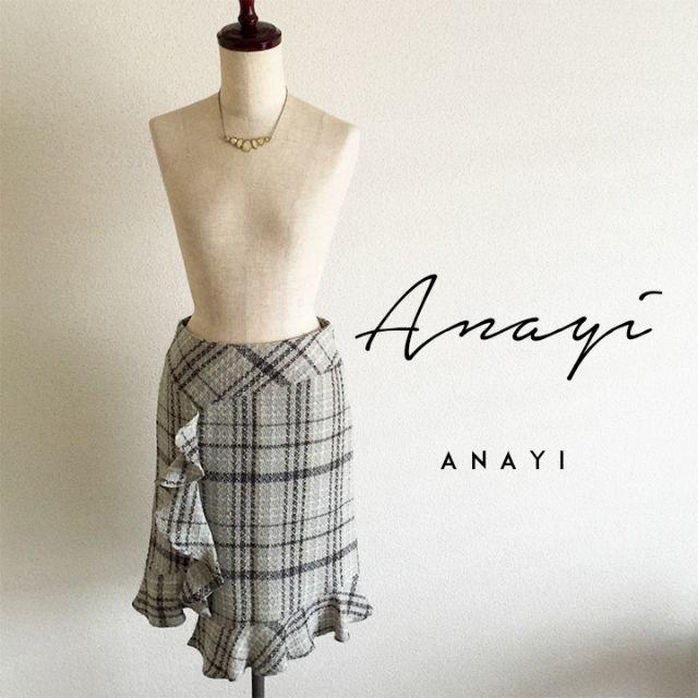 ANAYI(アナイ)のアナイ☆チェックツイードスカート レディースのスカート(ひざ丈スカート)の商品写真