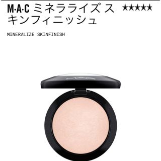 マック(MAC)のMAC ミネラライズスキンフィニッシュ(フェイスパウダー)