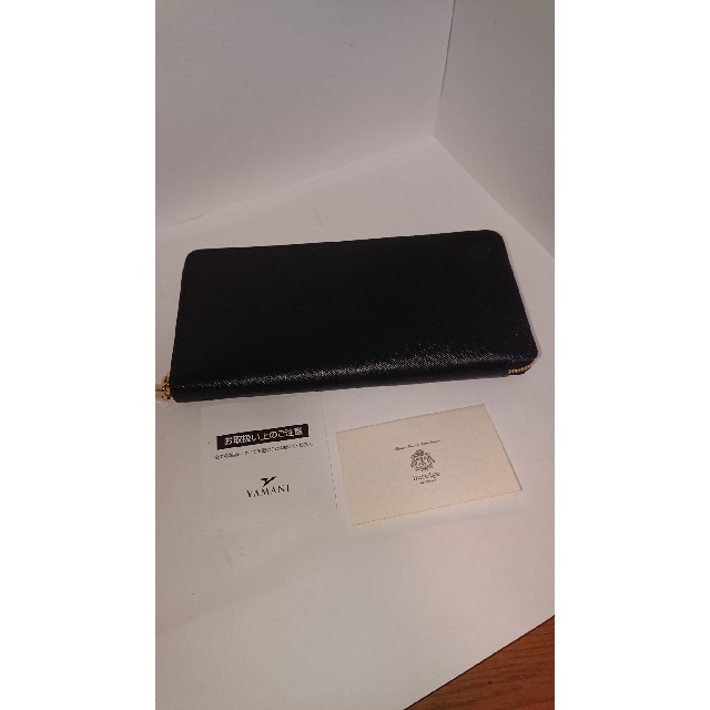 dubeige ドゥベージュ 長財布 ラウンドファスナー www.konnectaenb.nl