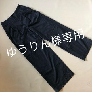 プラステ(PLST)のPLSTプラステ 薄地デニム生地ワイドパンツガウチョパンツ中古美品(カジュアルパンツ)