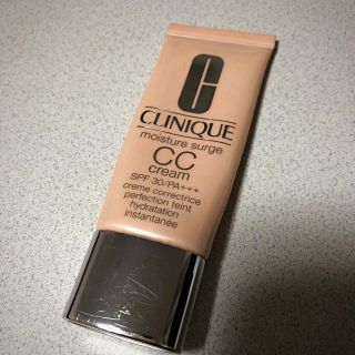 クリニーク(CLINIQUE)のCLINIQUE   CCクリーム(化粧下地)