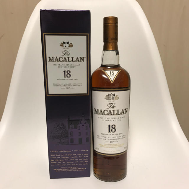 新品未開封  MACALLAN  18  2017